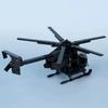 Little Bird Hubschrauber AH-6 MH-6 Flugzeug Montagemodell MOC Baustein Spielzeug Militärserie Ausstellungsstück Kinderspielzeug