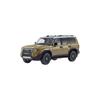 Kyosho Original 1/43 Scale Toyota Land Cruiser 250 ZX First Edition (Sand/Light Gray) Finished Product KS03927SG1