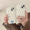Cream-colored Velvet Phone Case for iPhone 15, iPhone 16, and iPhone 17 Pro Max