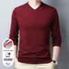 2026 Autumn Men's Casual Long Sleeve V-Neck Mulberry Silk Knit Sweater