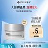 Kefumei Recombinant Collagen Radiance Repair Essence Cream