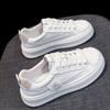 Shell Toe Board Schuhe Echtes Leder Plateau Weiße Schuhe Damenschuhe Frühling und Sommer Neue Atmungsaktive Schuhe Lässiger Sneaker