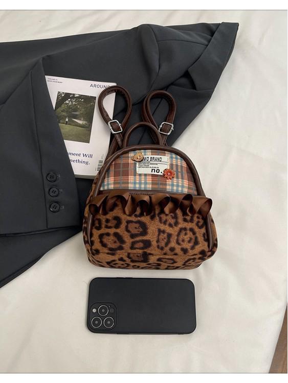 Trendy Leopard Print Women's Mini Backpack - 2025 Autumn/Winter Versatile Fashion Commuter Bag