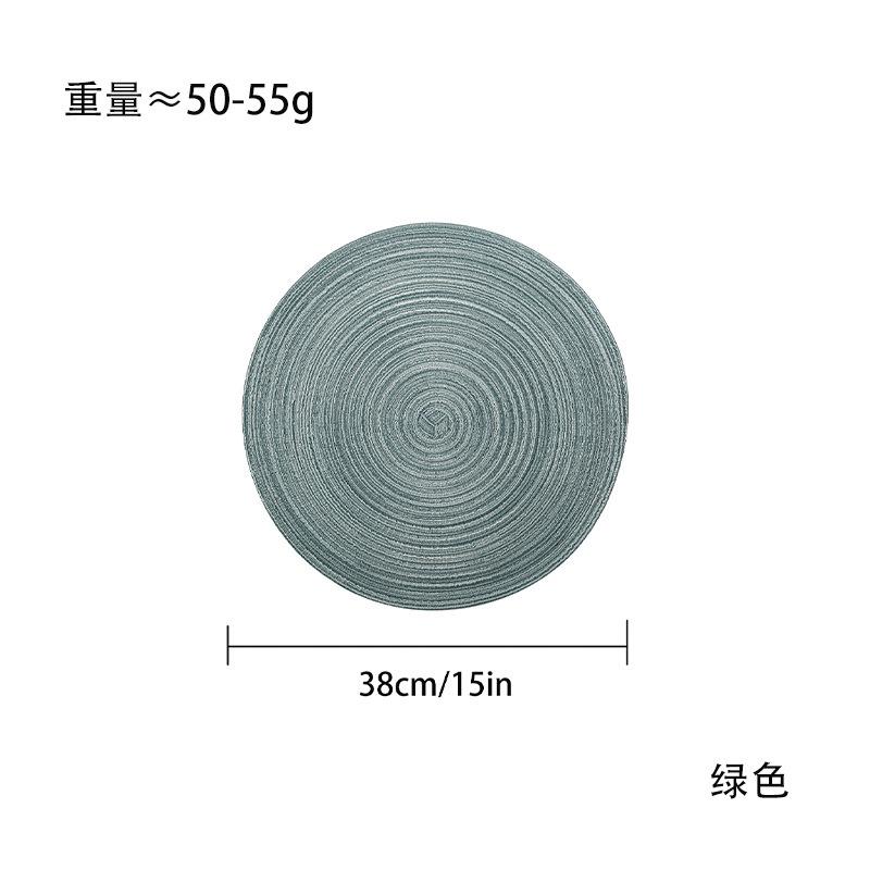 Polyester Cotton Placemat Nordic Style Oval Simple Table Mat Western Food Mat Non-slip Placemat Coaster Decorative Mat Bowl Mat