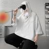 Sommer Herren Modisches Dünnes Einfarbiges Kurzarm-T-Shirt Mit Kapuze