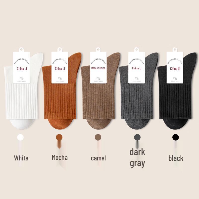 

Women s Mid-Calf Cotton Sports Socks (5-Pair Pack) One Size
