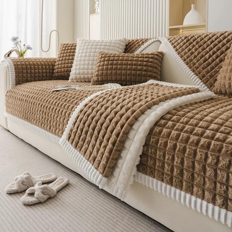 Sofa Cushion Plush  New Non-slip Sofa Cover Full Cover Sofa Towel