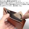 Leather Craftsman Dualline (Dualline) Slim Wallet, Coin Purse, Credit Card Case, Men's Genuine Tochigi Leather Fragment Case DU021 CA (Caramel)