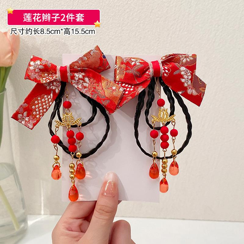 New Chinese Style Girl Baby Headwear Chinese New Year Hair Accessories Tassels New Year Holiday Accessories