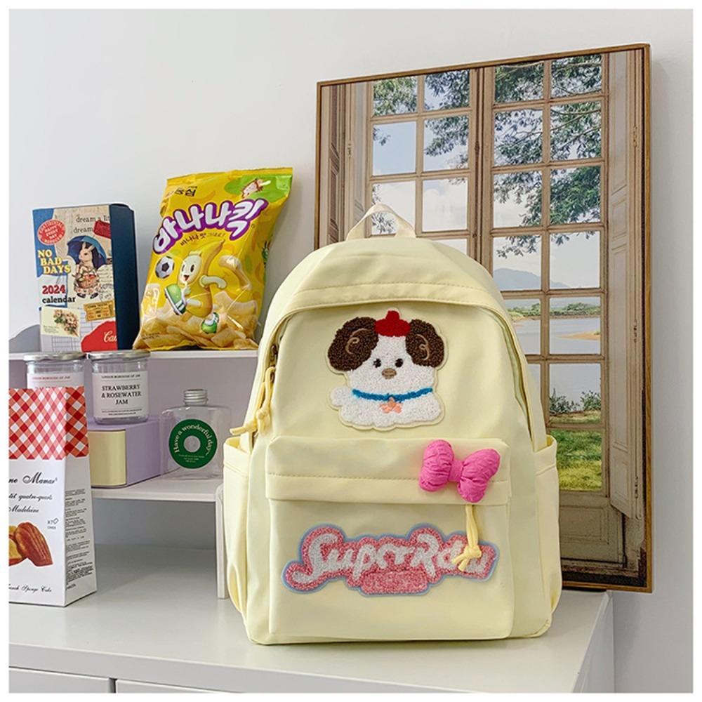 Korean version ins style new girl cute cartoon puppy large capacity primary school students junior high school students backpack leisure bag