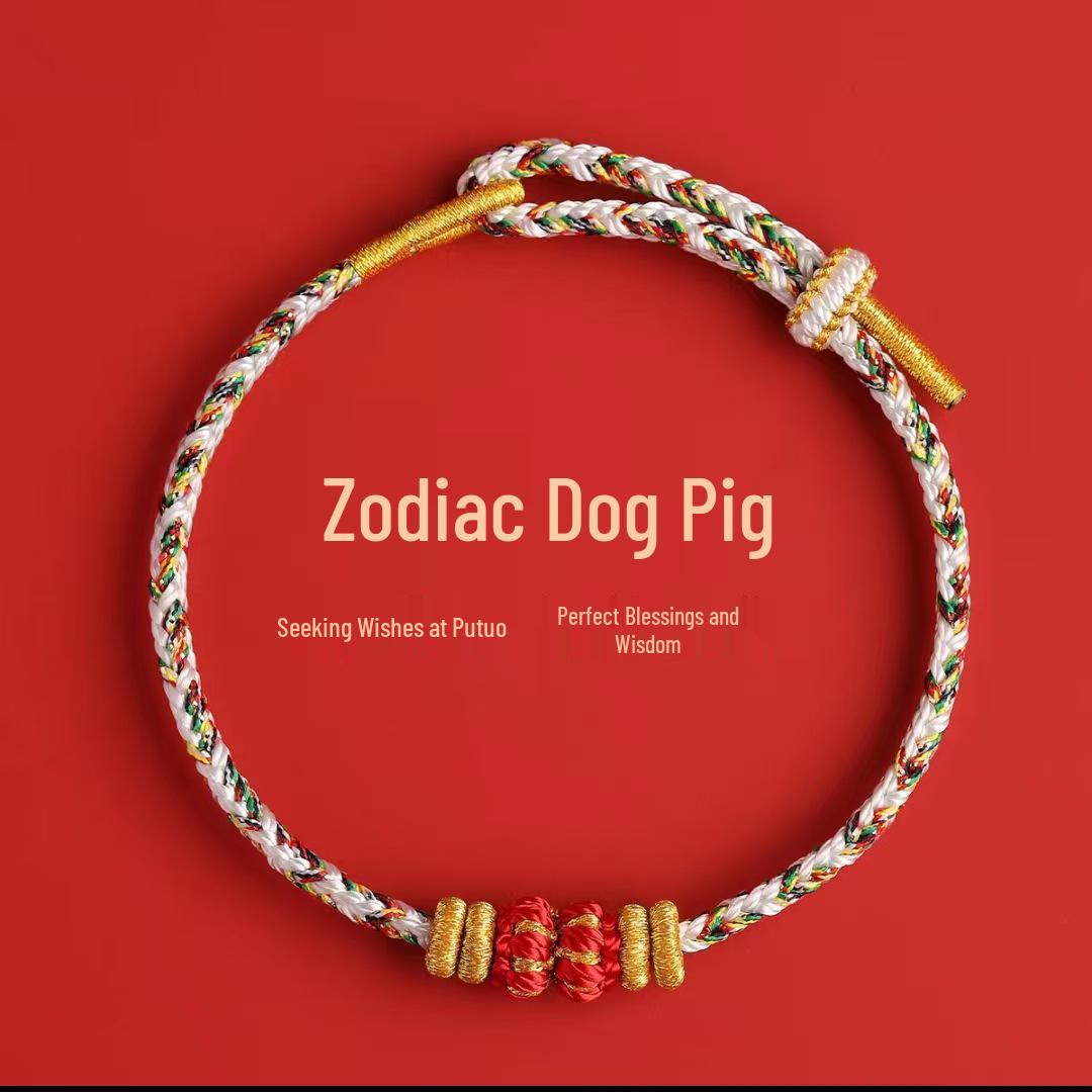 

Браслет из красной веревки Бэньмин года Лошади 2026 с горы Путо - Плетеный вручную подарок