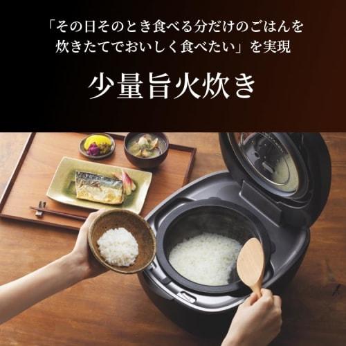 Tiger Thermos (TIGER) Rice Cooker, 5.5 Cups, Earthen Pot Pressure IH Type, Earthen Pot Awabi Cooking, Small Delicious Cooking, Graphite Black JPL-H100