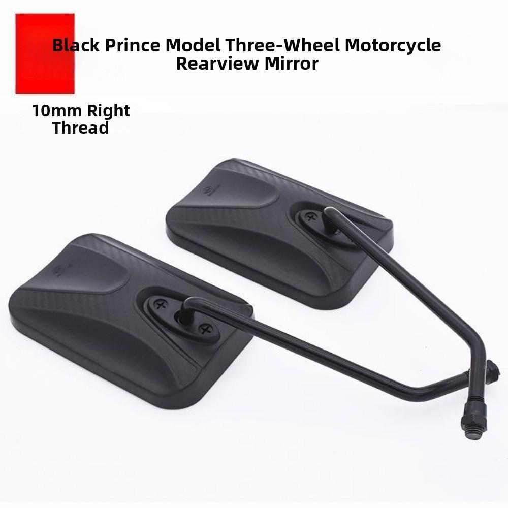1Pair Black 8mm/10mm Rigth Thread Electric Scooter Rearview Mirror