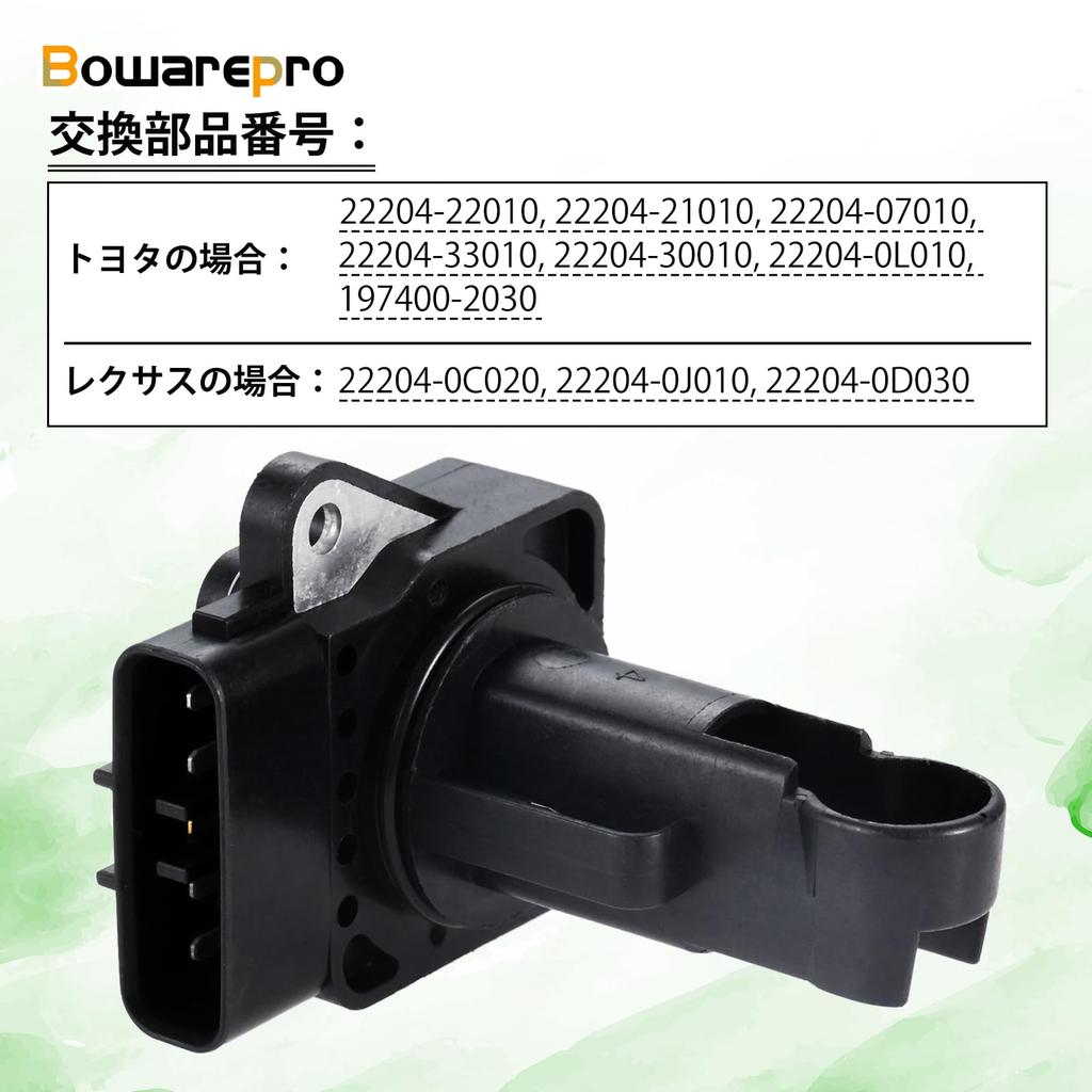 Bowarepro MAF Mass Air Flow Sensor Meter for Toyota Camry Avalon Tundra Tacoma RAV4 Highlander Prius Es300 Rx300 Gs300 Es330 Ls430 Rx330 Scion Xa Xb