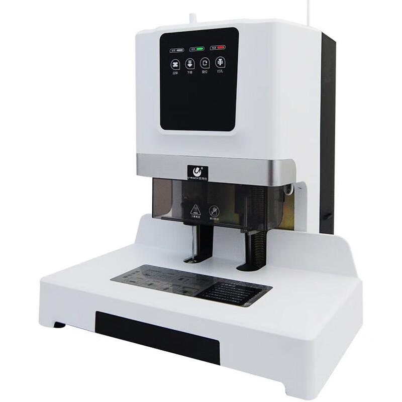 Umas U-50H Automatic Financial Binding Machine