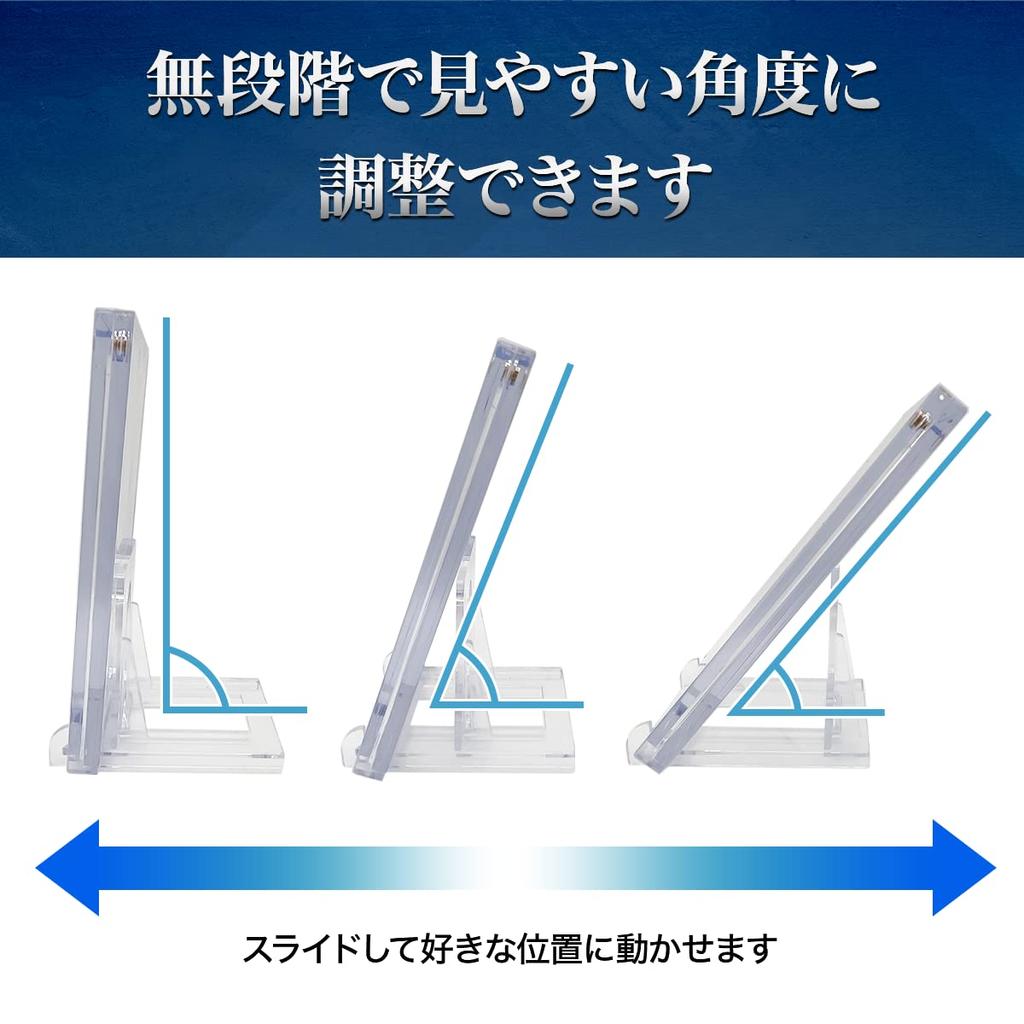 Card Armor Clear Action Stand Set Magnetic Loader Loader Stand sunista 16-Piece [Adjustable Angle] Stand, Stand, Only,