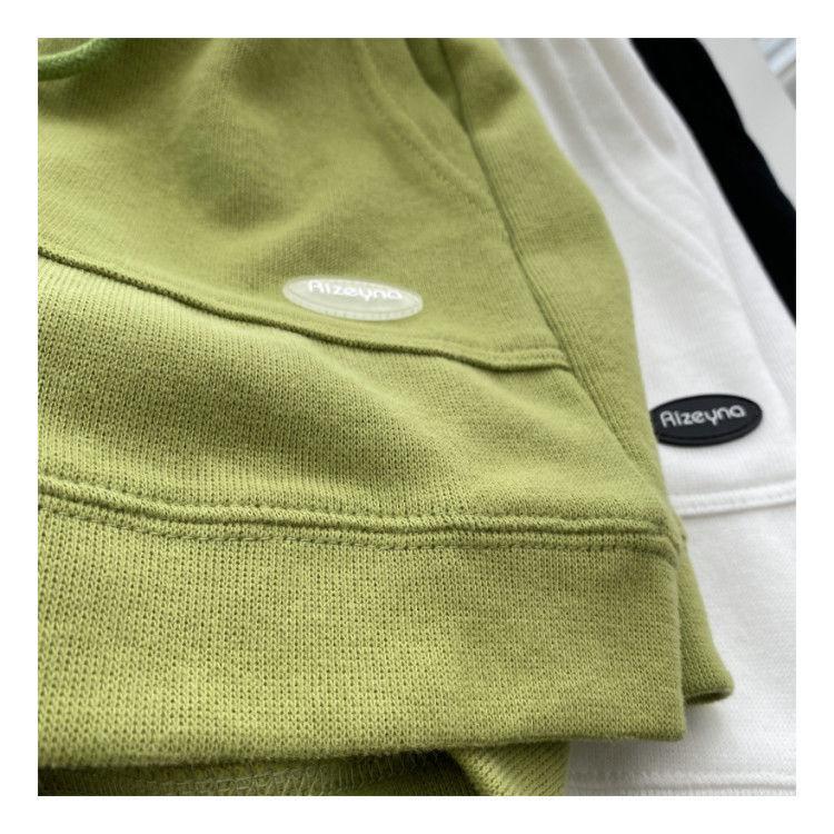 Dámské Pohodlné Volné Široké Kalhoty na Stahování A Kalhoty Štíhlý Pas Štíhlý Střih Ležérní Domácí Všestranné Sportovní Šortky Nové