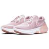 (WMNS) Nike Joyride Run 2 POD 'Echo Pink' Women's CD4363-601