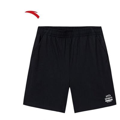 Unterteile – Shorts