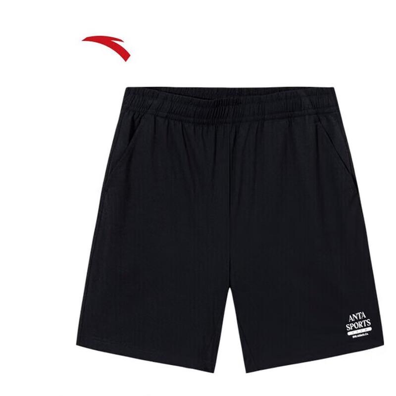 ANTA Men s Retro Ice Silk Sports Shorts 4XL