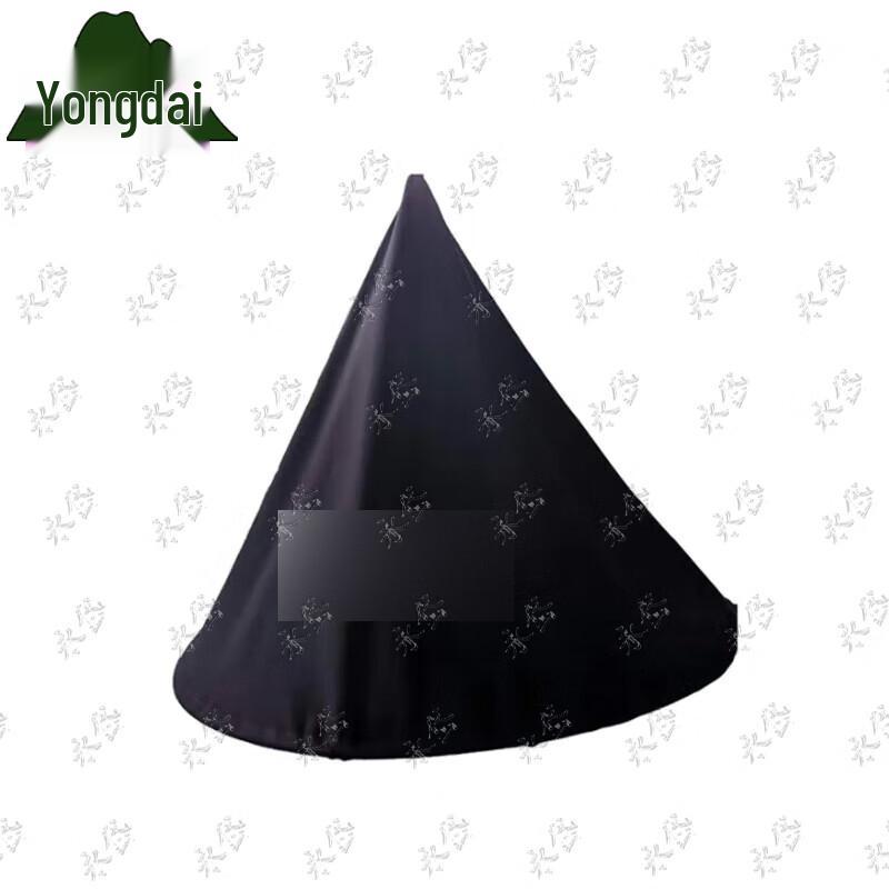 Marine Daytime Signal Shapes