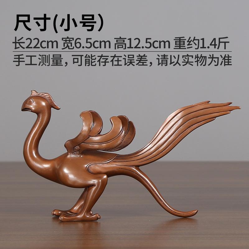 

Blue Dragon White Tiger Xuanwu Zhuque Purple Copper Four Sacred Beasts Decoration Home Crafts
