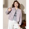 ET BOITE Women's Retro Lapel PU Leather Jacket