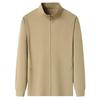 Men's Trendy Stand Collar Jacket for Spring/Autumn – Seamless, Lightweight, Fashionable Outdoor Casual Wear