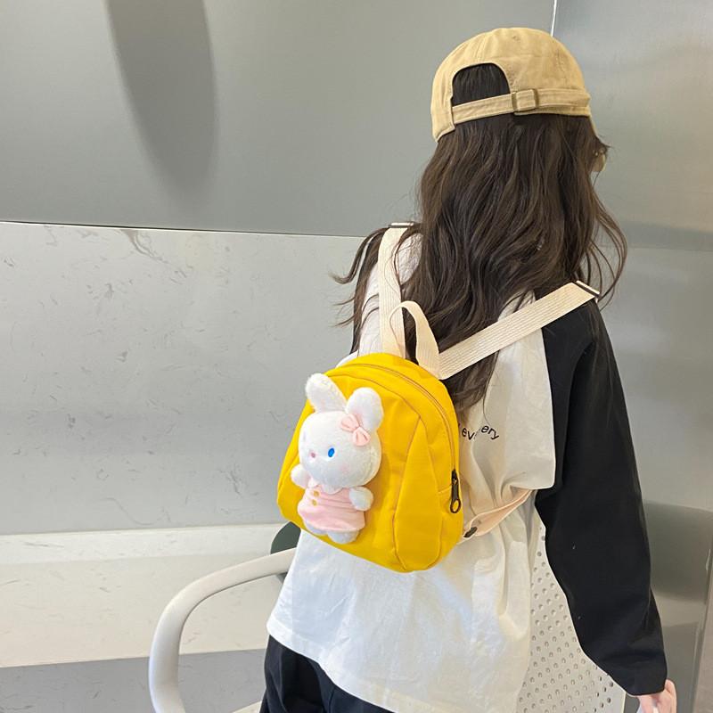 Stylish And Fun Cartoon Rabbit Childrens Backpack Soft Fabric Charming School Bag For Preschoolers