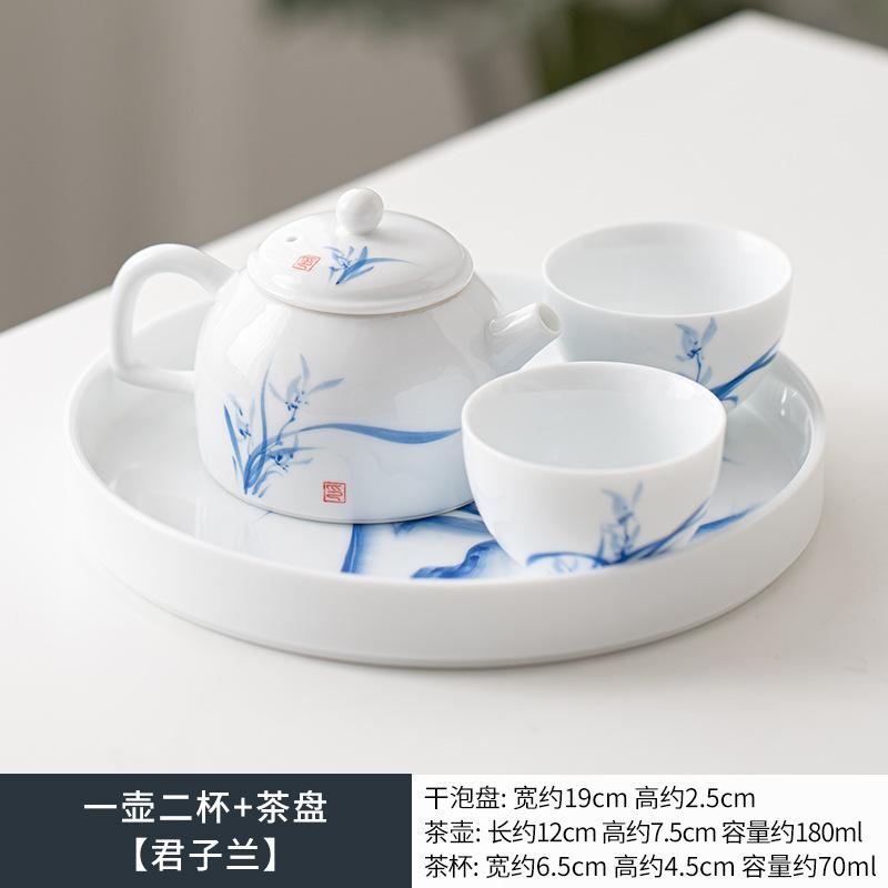 Ręcznie malowany Dehua Biała Porcelana Zestaw do Herbaty Kompletny Zestaw Taca do Herbaty Zestaw do Ceremonii Herbacianej Czajnik i Zestaw Filiżanek do Herbaty Przedmioty do Herbaty Kung Fu Rzemiosło