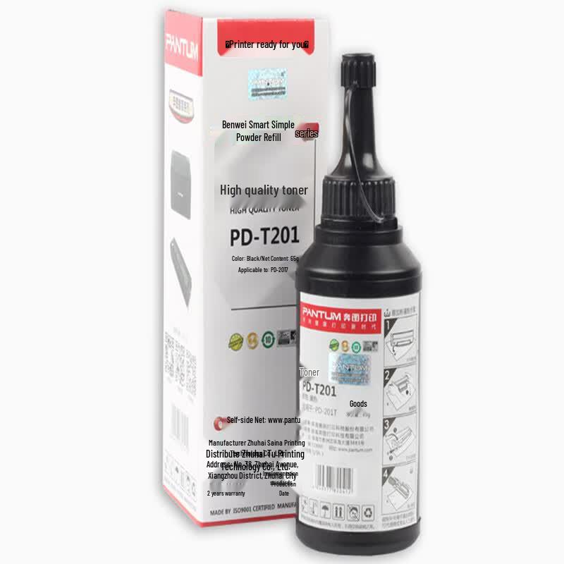Pantum PD-T201 Original Toner Cartridge