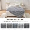 VCGUDOE Winter Blanket, Fluffy and Soft, Double-Layer, Warm, Thick, Comforter, Single, Semi-Double, Double, Stylish, Soft, Comfortable, Washable (140