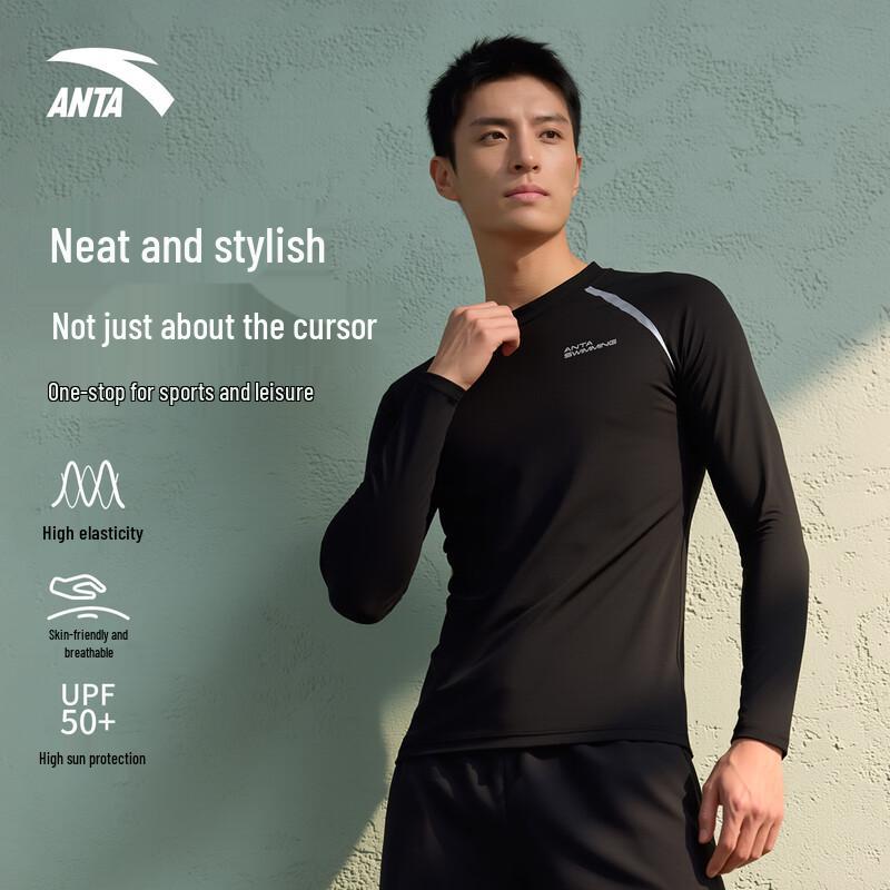 ANTA Men s Long-Sleeve Sun Protection Swim Top XL