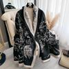 Flower Printing Contrasting Colors Autumn And Winter Double-Sided Imitation Cashmere Scarf Winter High-End Warm Shawl Women