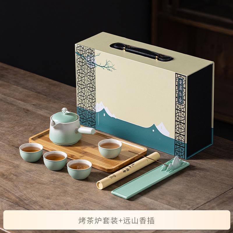 Kung Fu Tea Set Gradual Change Ceramic Teapot Teacup Brewing Tea Stove Tea Warmer Incense Insert Small Set Gift Box Business Souvenir