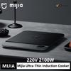 NOUVEAU Cuisinière à induction ultra-mince MIJIA 2100W Cuisinière à induction pour maison connectée Cuisinière à induction ultra-mince de 23 mm Connecter à l'application Mijia