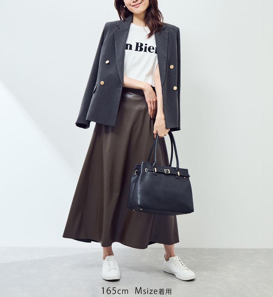 ROPE PICNIC Synthetic Leather Flared Long Brown M Skirt, (20),