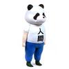 Bellfine Evil God Dropkick Panda Human 150mm Scale Model Kit B5-003N Unpainted
