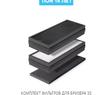 Custom Made Filter Air Purifier Filter Replacement HEPA / Activated Carbon Filter For Tion 3S 390*150*60mm H12