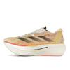 Adidas Adizero Prime X 2.0 Strung Ivory Pack Unisex Sneakers Orange Core-Black Spark ID0264