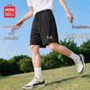 MINISO Men's Ice Silk Breathable Mid-Length Shorts Z
