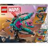 LEGO Marvel 76255 New Guardians Ship