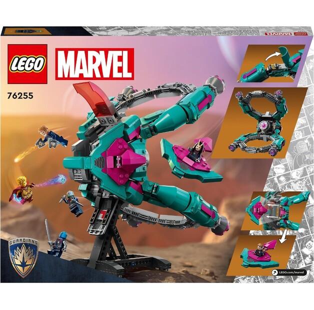 LEGO Marvel 76255 New Guardians Ship