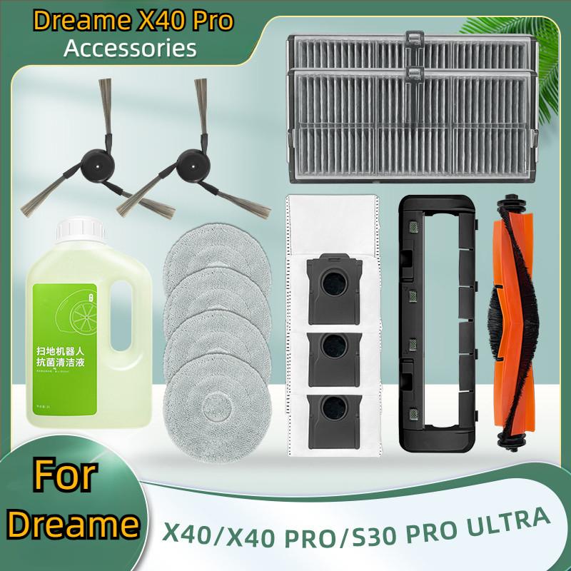 Für Dreame X40 / X40 Pro / X40 Ultra / S30 Pro Ultra Saugroboter Zubehör Rollbürste Hauptseitenbürste Abdeckung Filter Mopphalterplatte Staubbeutel
