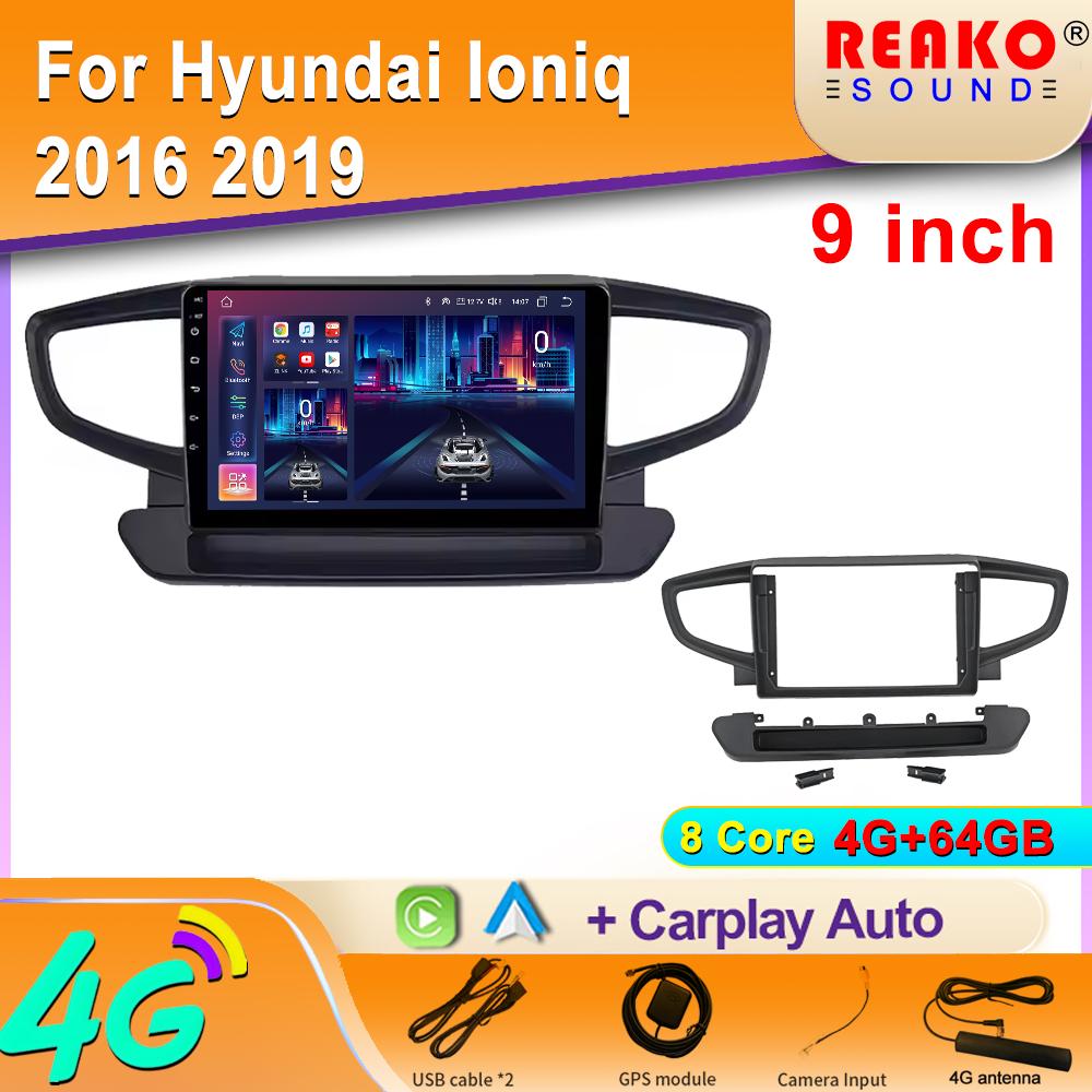 

Android автомагнітола для Hyundai Ioniq 2016 2019 стерео GPS навігація відео Мультимедійний плеєр Магнітола carplay 8 core 4GB+64GB