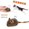 Intelligent Sound-Sensing Plush Mouse Cat Toy - Interactive Self-Amusement Teasing Stick