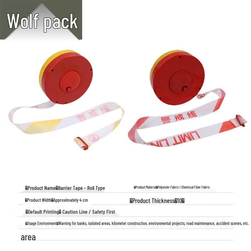 Traffic Engineering Warning Tape