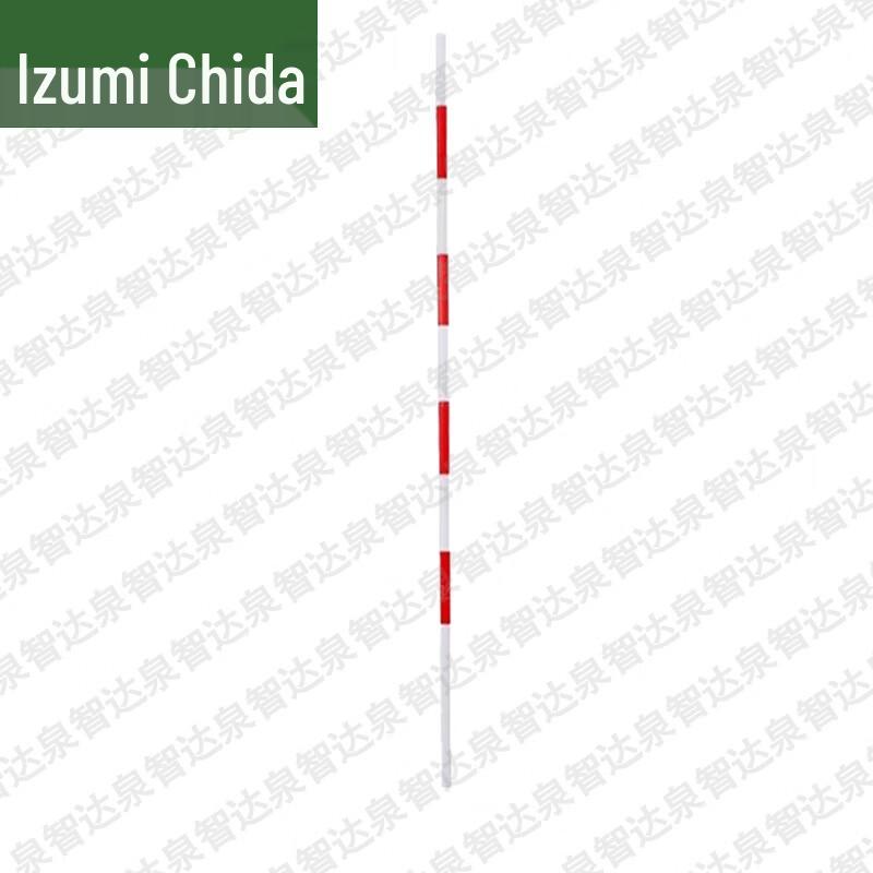 Quanzhida Sports Timing & Training Equipment
