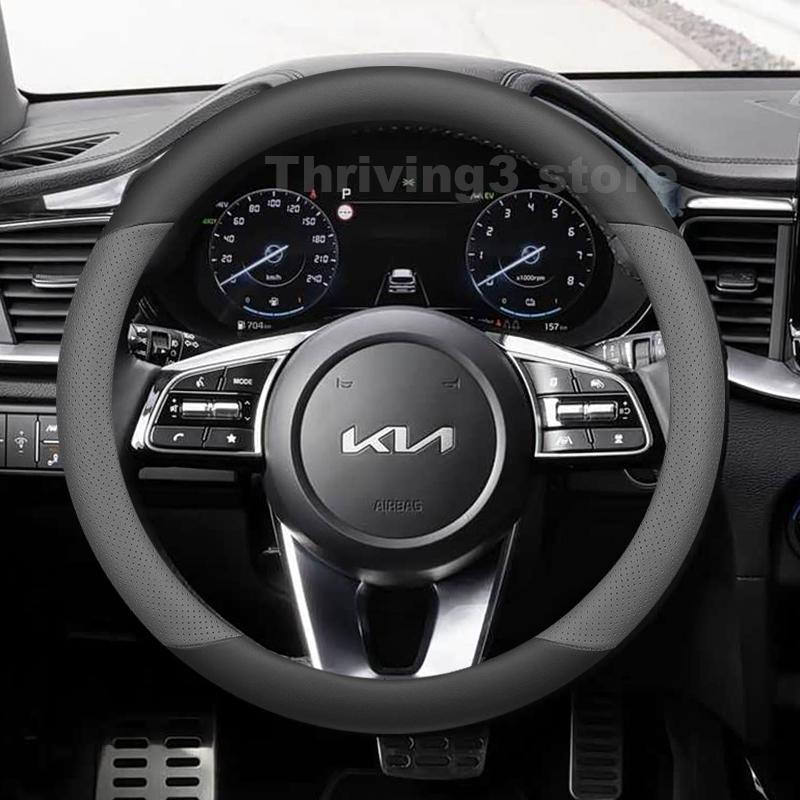 Leather Car Steering Wheel Cover For Kia CEED SW PHEV GT-Line Sportswagon PHEV 2010-2022Auto Steering Wheel Kia CEED Accessories ZR9