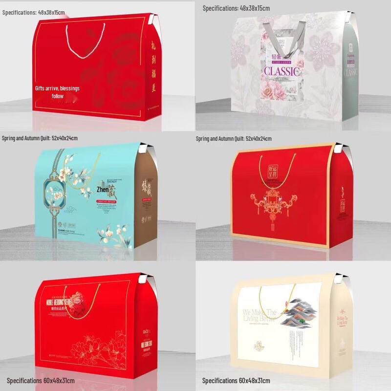 All-Season Thickened Soy Fiber Quilt